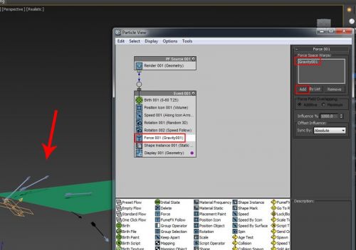 آموزش ساخت بارانی از پیکانها در تری دی مکس